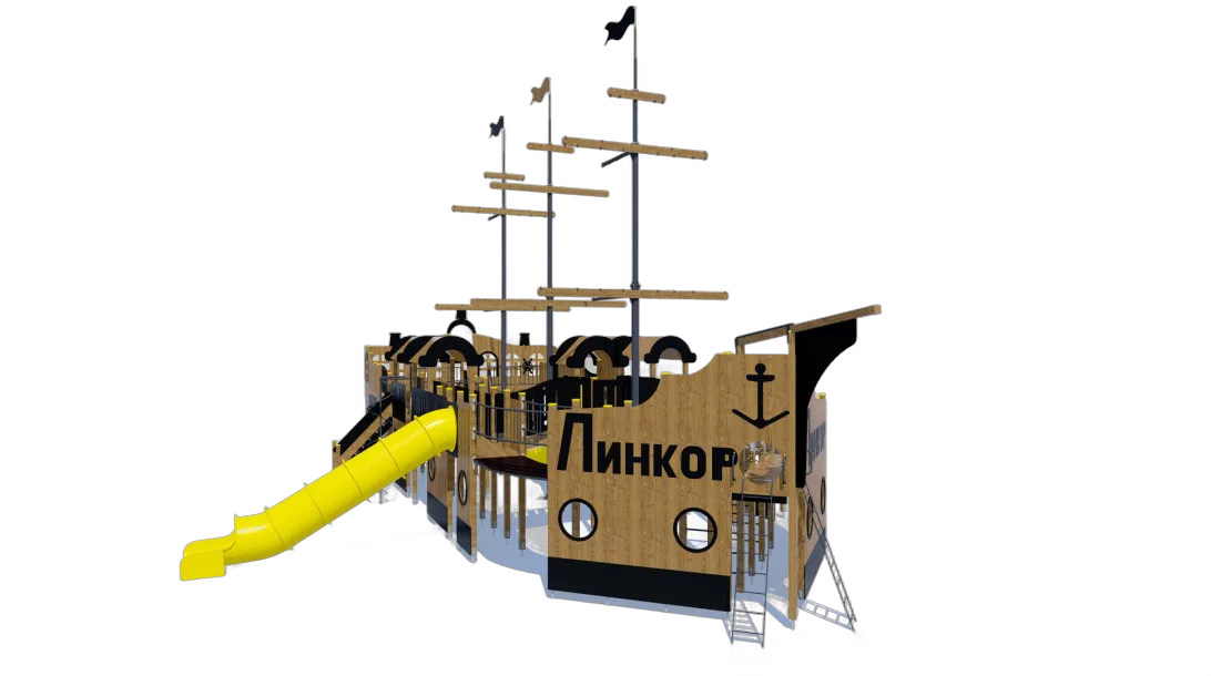 View full screen Children's play structure MEGA "Battleship"
