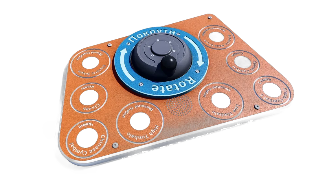 Rotogen musical panel "Drum orchestra" (HDPE, without post)